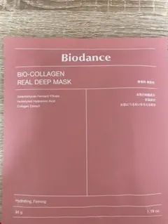 Biodance BIO-COLLAGEN REAL DEEP MASK 34g