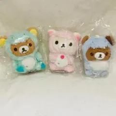 【新品】★リラックマ きょうりゅうごっこ ぬいぐるみ 3点セット★恐竜 パステル