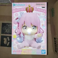 Item thumbnail for item 9b220e62-a909-4a3f-bcd8-bf458bf46db0