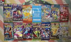 ポケモンカード　14パック　まとめ売り