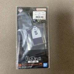 ハイキュー 一番くじ アクリルチャーム 赤葦京治