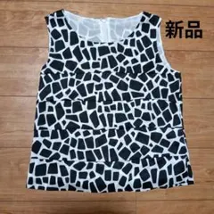 ★新品タグ付き★モノトーン 幾何学模様 ノースリーブ チュニックのサムネイル
