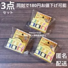 amifa セリア　クリアテープ　お菓子パッケージ　新品　グミ　キャンディ　3点のサムネイル