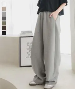 ワイドパンツ プチM スウェット素材　カーブパンツ　グレー