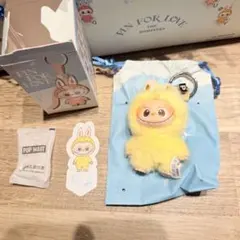 【P】ラブブ アルファベット イニシャル ぬいぐるみペンダント キーリング