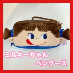 ペコちゃん　ペンケース 筆箱 財布　不二家　ポーチ　化粧　ぺこちゃん　グッズのサムネイル