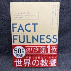 向日葵様 リクエスト 4点 まとめ商品