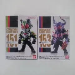コンバージ仮面ライダー　タイクーン　バッファ　2種　新品未使用品のサムネイル