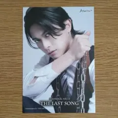 Item thumbnail for item bcd54048-be6d-4734-b3ce-6374056d1056