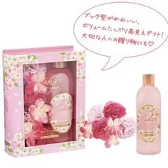 新品 ボディソープ サクラCC バスセット ギフト 桜 バスフラワー ボディケア
