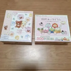 Item thumbnail for item 4c586019-ecbc-48f1-ba71-7e790822797e