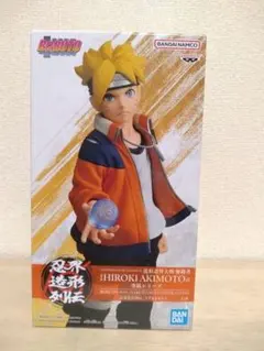 BORUTO GENERATIONS 忍界造形列伝 うずまきボルト - メルカリ