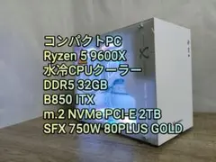 2026年最新】amd ryzen 5 9600xの人気アイテム - メルカリ