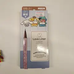Love Liner リキッドアイライナーR4 ミルクブラウン サンリオキャラ