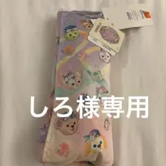 しろ様専用　香港ディズニー　ダッフィーフレンズ　 バッグ＆折りたたみ傘