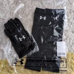 美品　UNDER ARMOUR アームウォーマー・グローブセット Sサイズ