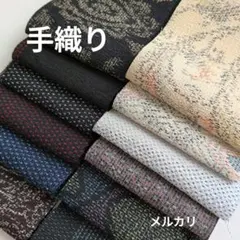 テラピィー様 リクエスト 3点 まとめ商品