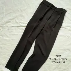 PLST プラステ トリアセブレンドテーパードパンツ ブラック M 2024