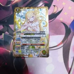 ゼクス Z/X 蒼空創成 リゲル SR ホロ ① - メルカリ
