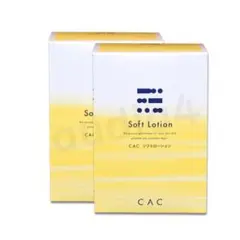 CACソフトローション２個 CAC化粧品