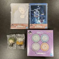 【匿名配送】葬送のフリーレン 一番くじ D賞F賞H賞 5点セット