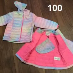 グラデーションピンク キルティングダウンコート 100cm　セット売り