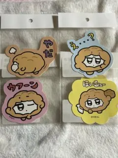 Item thumbnail for item 9d22df1f-b3e6-47e1-95e5-5477082d0573