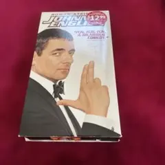 Item thumbnail for item 61242612-bad0-478d-936c-84510b3d2663