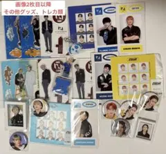 INI 木村柾哉 アクリルスタンド 10体 - メルカリ