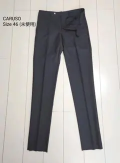 2025年最新】caruso 46の人気アイテム - メルカリ