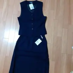 kaa様専用　新品タグ付き事務服　上下セット　ベスト　スカート