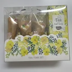 Afternoon Tea Tea Time Set アールグレイ