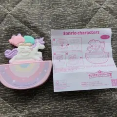 sanrio リトルツインスターズ