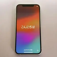 Apple iPhone 12 ホワイト 128G SIMフリー