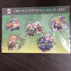 鬼滅の刃 全集中展 ご当地アクリルチャームセット 東京
