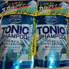 メンズ ソフティモ リンスイン スーパートニックシャンプー 詰替400ml 2袋のサムネイル