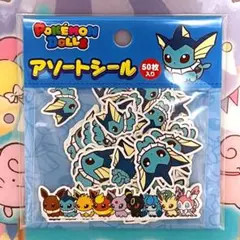 2025年最新】ポケモンドールズ イーブイの人気アイテム - メルカリ