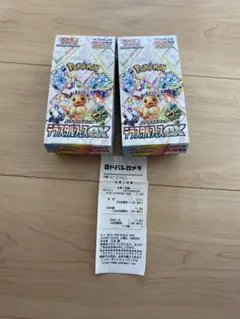 ポケモンカードゲーム テラスタルフェス ex 2BOXぺりぺりなし