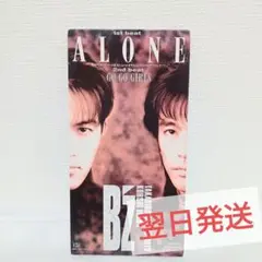 B'z　ALONE　シンプルCD