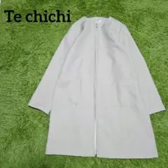 【テチチ】ノーカラーコート　ライトベージュ　オフィス　フェミニン　シンプル