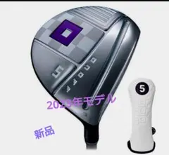 新品　オノフ　レディース　5番ウッド5w 2023年モデル Lのサムネイル