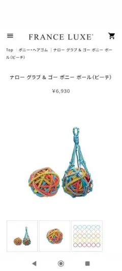 Item thumbnail for item 89b96e01-461f-41be-a6bf-0eb31b53d818