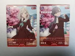 ヒ*カ様 ラブライブ ラブカ　セラス、泉セット ラブライブカードゲーム ラブカ セラス 桂城泉 まとめ セット - メルカリ