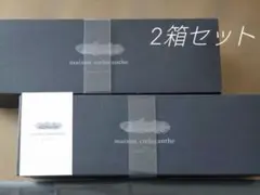 メゾンシーラカンス シーラカンスモナカ 6個×2のサムネイル