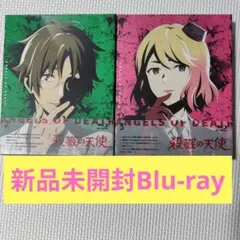 2026年最新】殺戮の天使blu-rayの人気アイテム - メルカリ