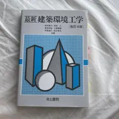 Item thumbnail for item 51a7646f-9412-4645-b865-9bb11feaab6d