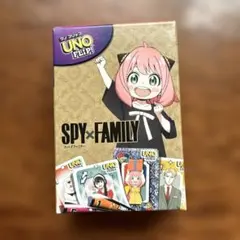 ハッピーセット SPY×FAMILY アーニャ ウノフリップ UNO