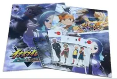 イナズマイレブン まとめ売り