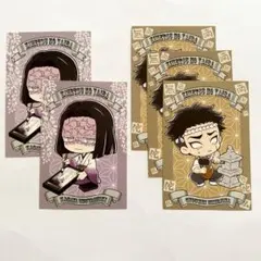 鬼滅の刃 ポストカード　アニメイト　産屋敷耀哉　悲鳴嶼行冥