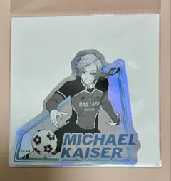 ブルーロック ミヒャエル・カイザー ステッカー ブルーロック展